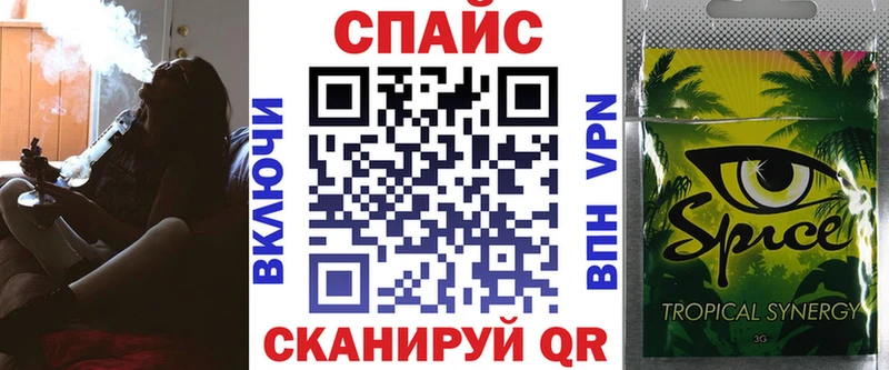 Купить закладки  Арск  Бутират BDO 33% 