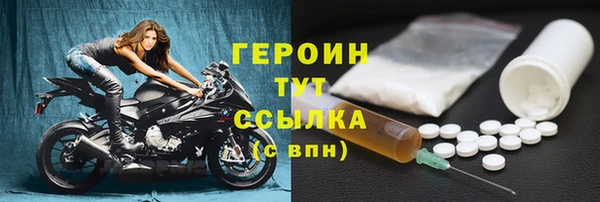 дмт Верея