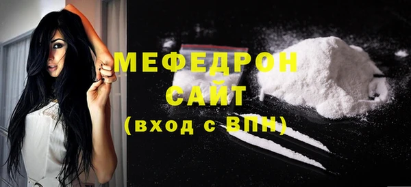 марки nbome Верхний Тагил