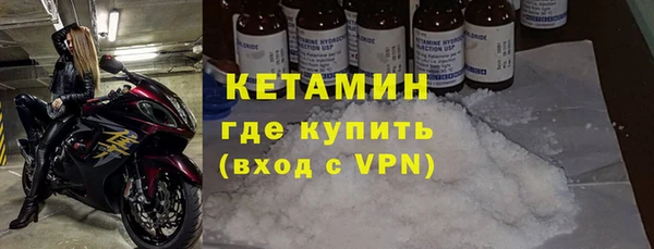 ГАЛЛЮЦИНОГЕННЫЕ ГРИБЫ Верхнеуральск