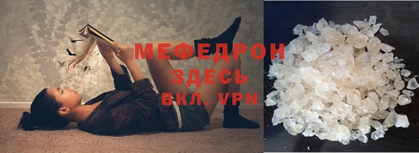 дмт Верея