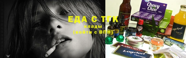 марки nbome Верхний Тагил