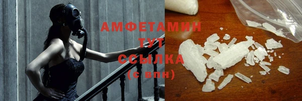 дмт Верея