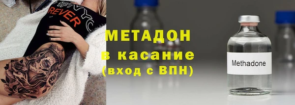 дмт Верея