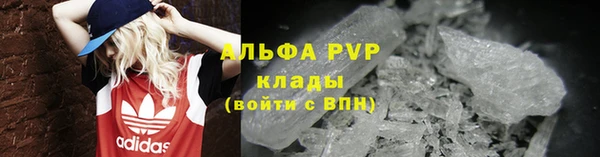 марки nbome Верхний Тагил