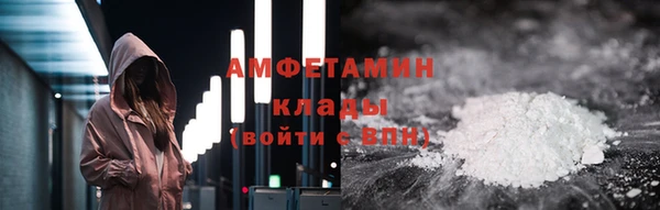 марки nbome Верхний Тагил