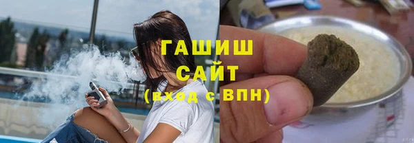 марки nbome Верхний Тагил