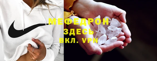 марки nbome Верхний Тагил