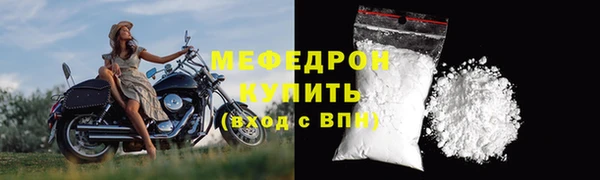 дмт Верея