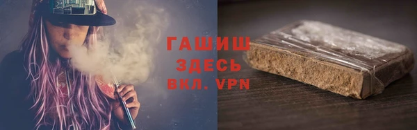 дмт Верея