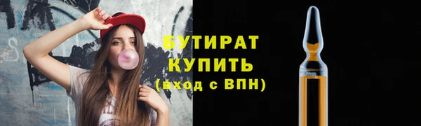 дмт Верея