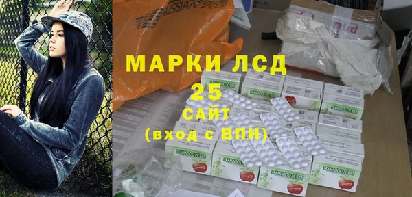 дмт Верея