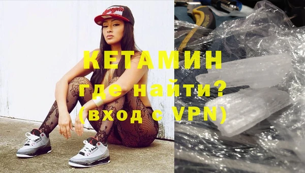 дмт Верея