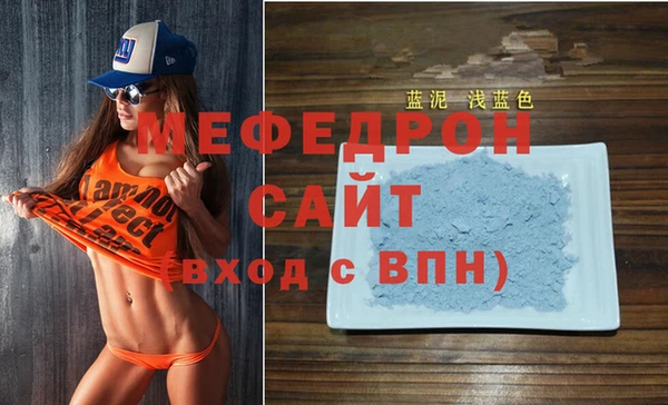 ГАЛЛЮЦИНОГЕННЫЕ ГРИБЫ Верхнеуральск