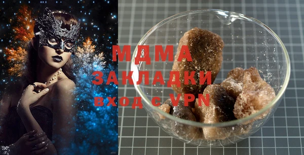 дмт Верея