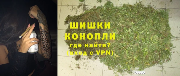 марки nbome Верхний Тагил