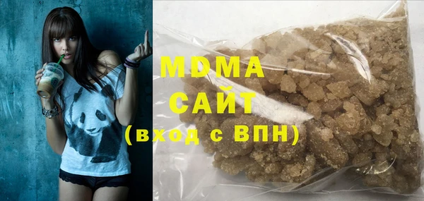 дмт Верея