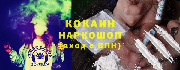 марки nbome Верхний Тагил