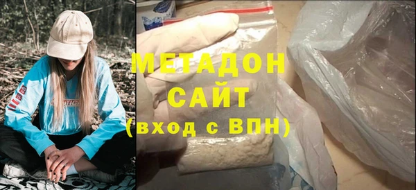 дмт Верея