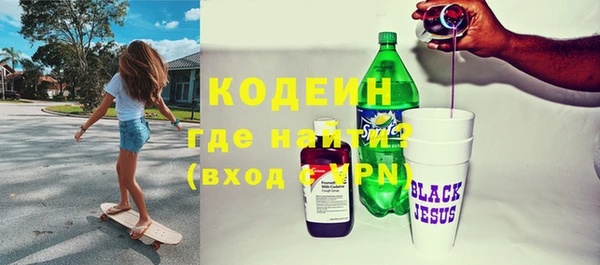 дмт Верея