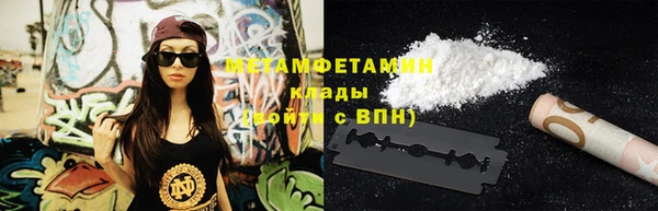 дмт Верея