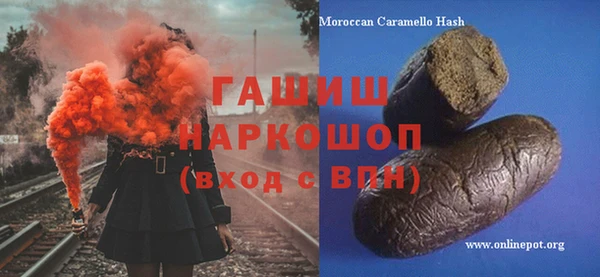 дмт Верея