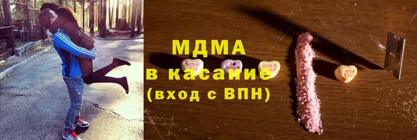 дмт Верея