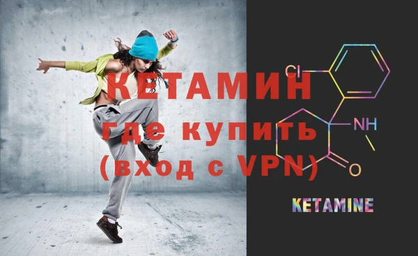 ГАЛЛЮЦИНОГЕННЫЕ ГРИБЫ Верхнеуральск