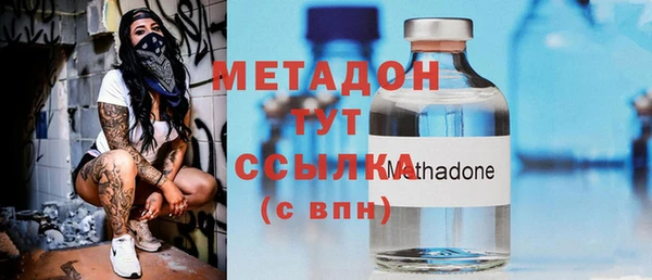 ГАЛЛЮЦИНОГЕННЫЕ ГРИБЫ Верхнеуральск