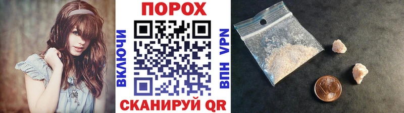 Первитин винт Купить Арск