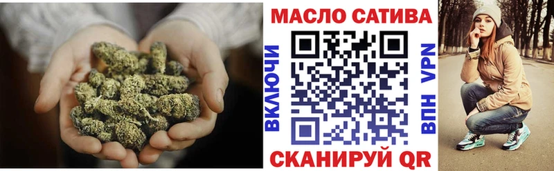 ТГК вейп  Купить  Арск 